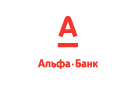Банк Альфа-Банк в Николаевске-на-Амуре